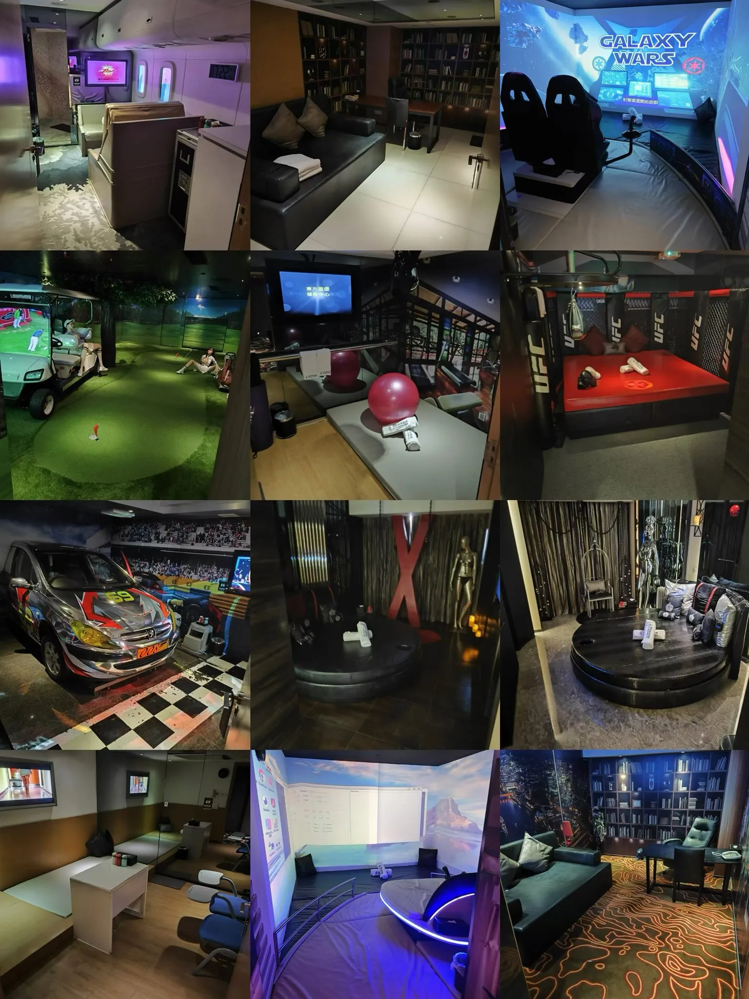 澳門東方皇堡水療監獄主題房間 - 獄警與囚犯角色扮演