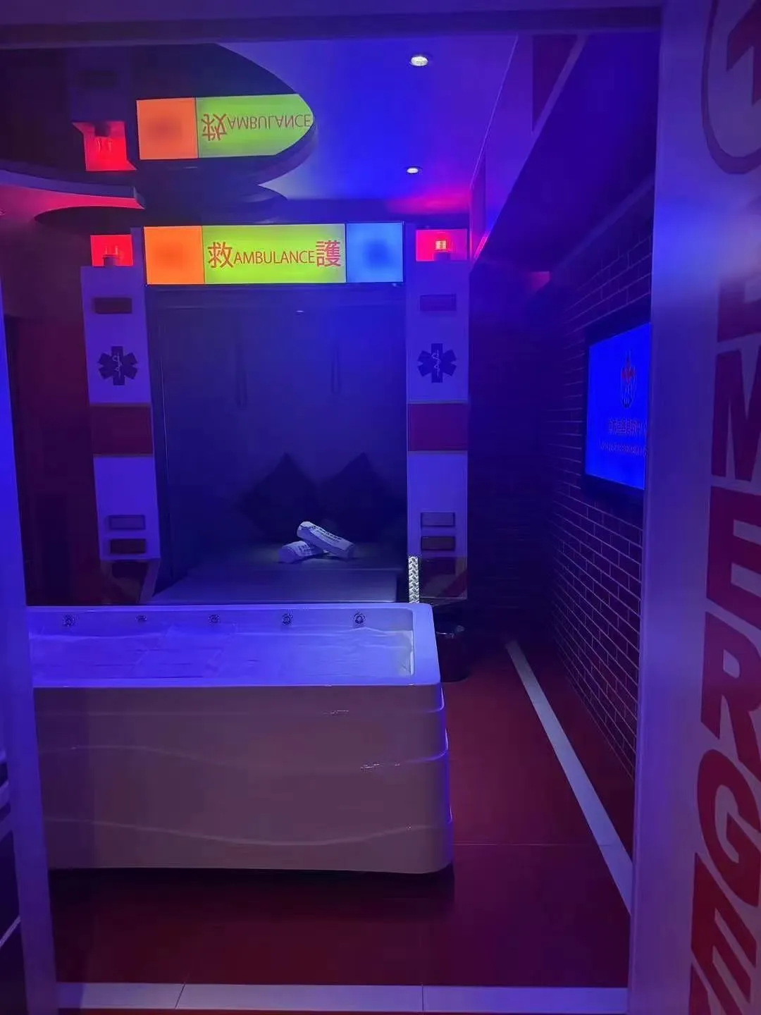 澳門東方皇堡水療救護站主題房間 - 醫護人員角色扮演