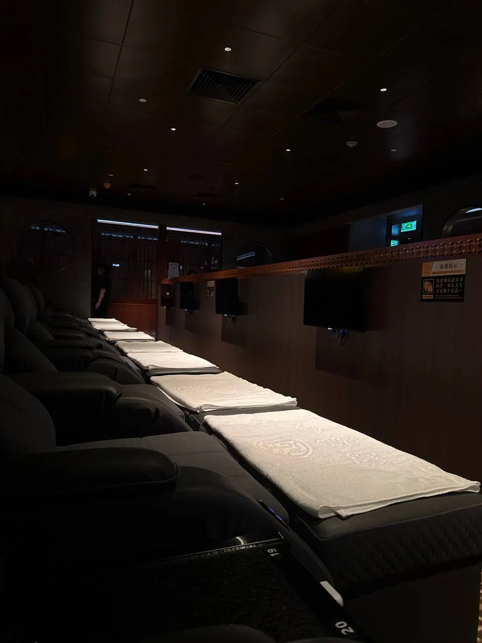 澳門御桑拿日式按摩區