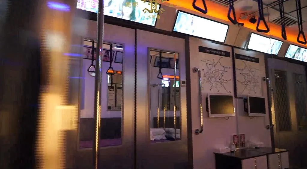 澳門富豪桑拿學習教室主題房間