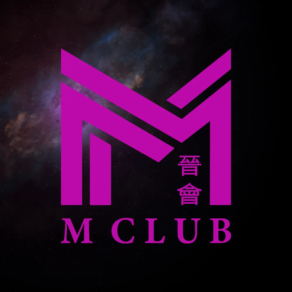 澳門晉會桑拿-高端商務KTV會所